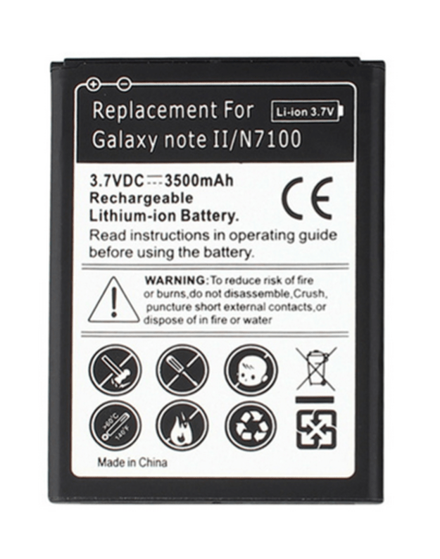 Samsung Galaxy Note 2 baterija